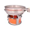 Medium size vibrating sieve for powder industries