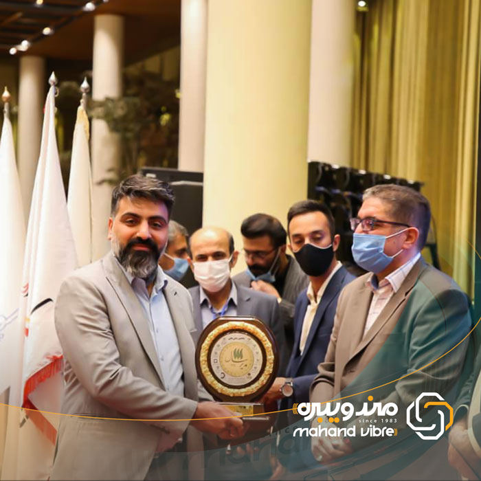 Obtaining the emblem and statue of the fifth national meeting of the director of the year under the management of Vibre sieve manufacturing company
