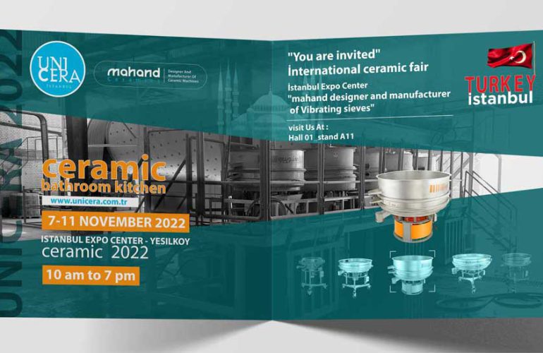 Suitable text and design for invitation to Iran and Türkiye exhibition