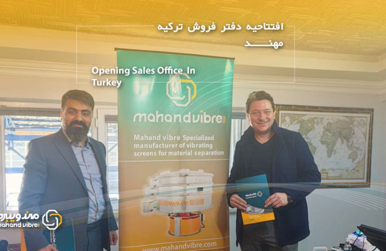 Eftahahieh, the company that sells Iranian vibrators in Turkey
