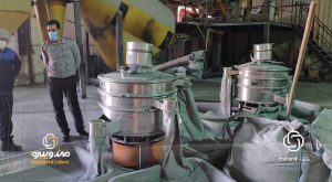 Vibration Sieves installed in factories