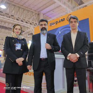 تیم بزرگ مهند در نمایشگاه صنعت تهران در غرفه الک های ویبره