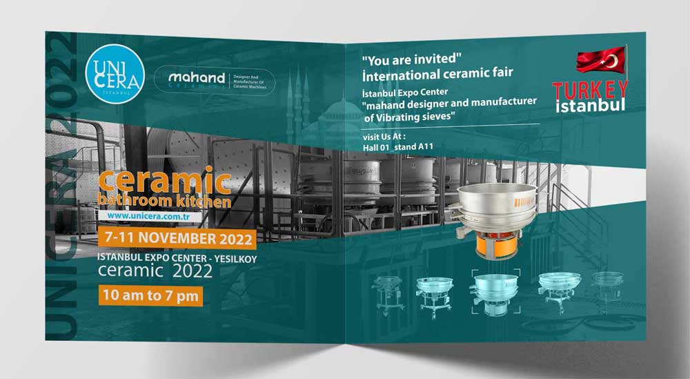 متن و طرح مناسب برای دعوت به نمایشگاه ایران و ترکیه