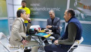 مشاوره رایگان به مشتریان و خریداران غربال های صنعتی در نمایشگاه کاشی و سرامیک تهران توسط تیم مارکتینگ